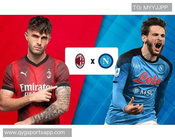 意甲最新动态那不勒斯重夺榜首米兰紧随其后国米连胜被终结