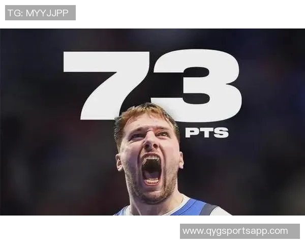 东契奇状态下滑失误频繁球迷担忧其比赛态度与表现问题